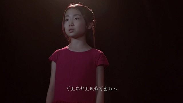 郑秀妍 - 可爱的人