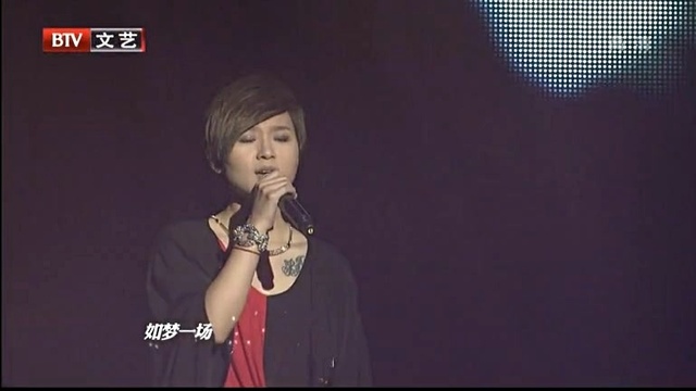 周笔畅 - 梦一场 & 我怀念的 & Lonely Christmas & 北京北京 (音乐风云榜)