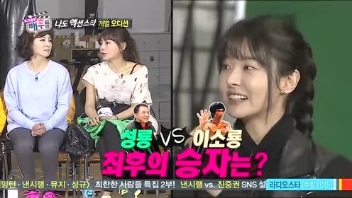 金桐俊 - Talk Club 演员们 E08 金桐俊 Cut 13/03/04