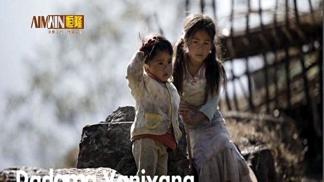 李霞儿 - 尼泊尔的微笑 (KTV版)