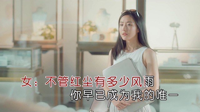 音乐走廊 - 你就是我命中的相遇 (情歌对唱版)