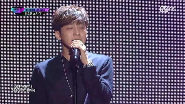 언프리티 랩스타 - 웃어 (Live at Unpretty Rapstar 2016/09/23) (笑吧)