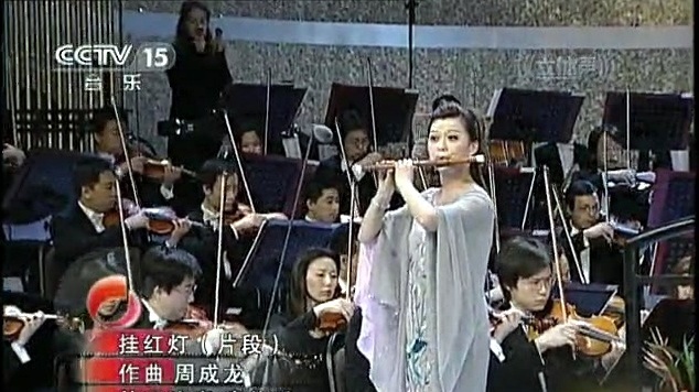 唐俊乔 - 挂红灯 (Live)