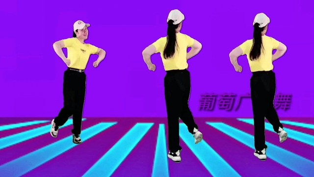 广场舞 - 广场舞《痴情只是个笑话》背面加正面跳 学跳舞快乐健身舞起来 (广场舞)