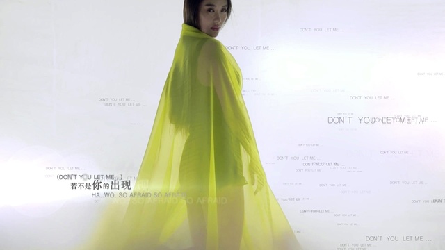 爱戴 - Don't You Let Me......