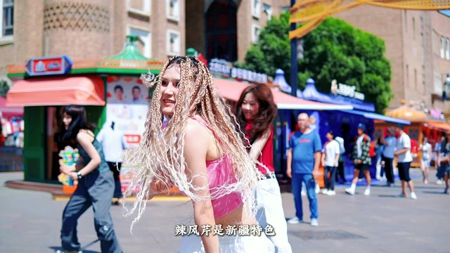 郑玉帆 - 中山路77号