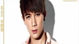 李立宇 - 个人首支单曲预告 (预告版)