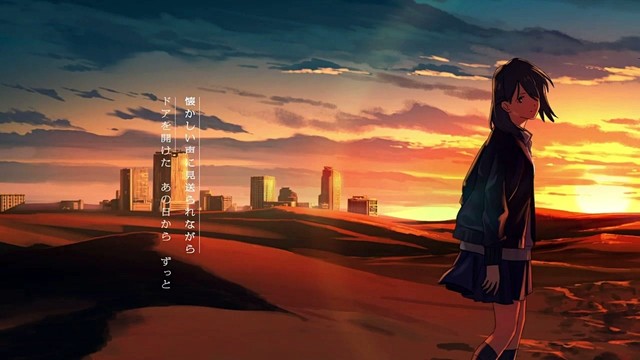 CHRONICLE - 轍の唄 (Short ver.)