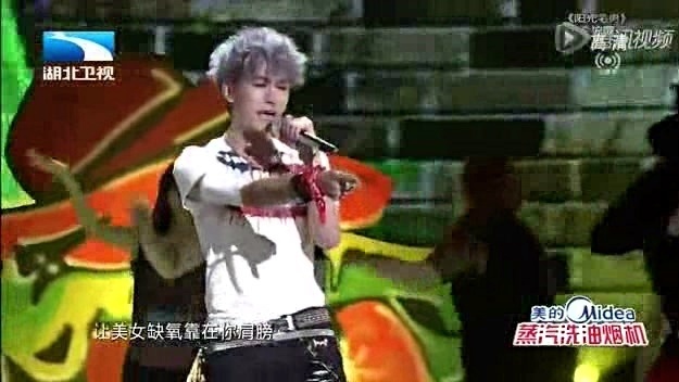 李柏霄 - 阳光宅男 (我的中国星 13/09/29 Live) (Live)