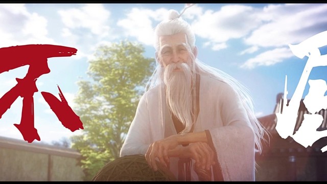 扇宝 - 以战止戈