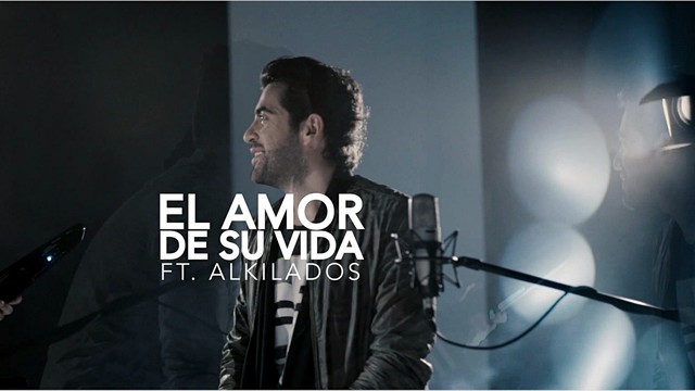 Alejandro Gonzalez - Illusion (歌词版)