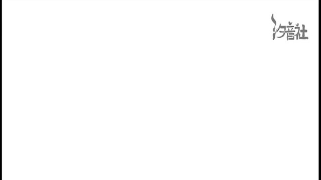 人衣大人 - 天下不配我的好