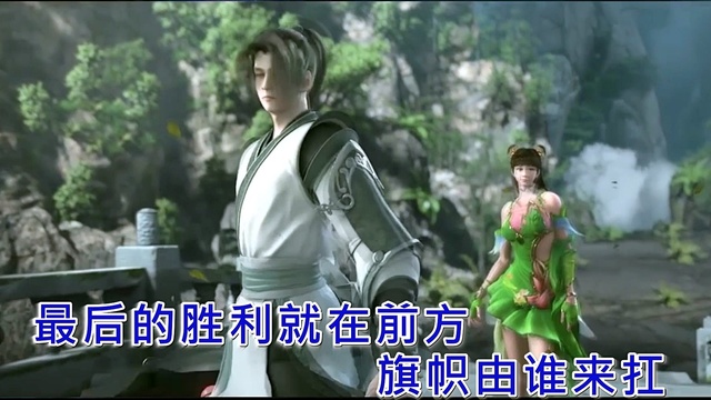 单宇飞 - 终结者 (KTV版)