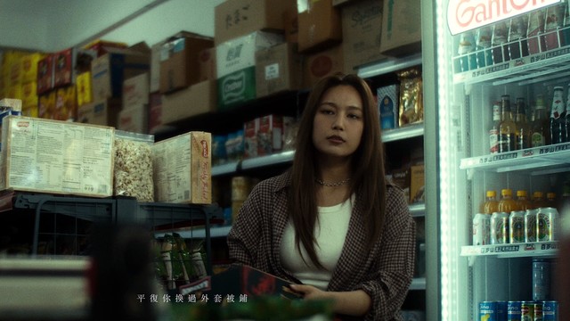 黄淑蔓 - 留在你在我在的脑海