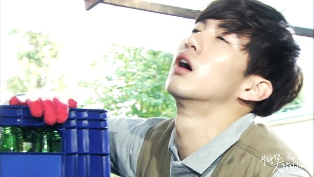 DKSOUL - 사랑 못할 짓이야 (爱情是无法做的事) (《我家的蜜罐子》韩剧插曲)