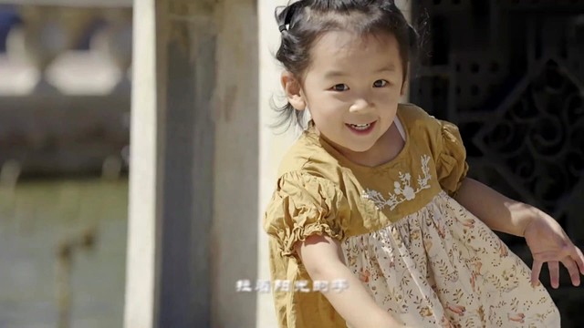 尚雯婕 - 坝河如歌