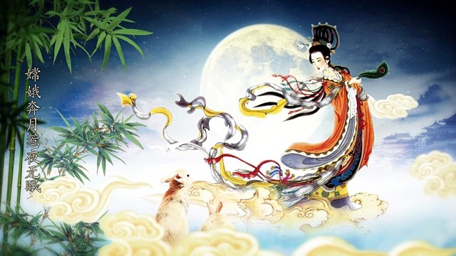 韦晓宇 - 涟漪月