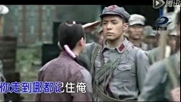 徐莉娜 - 当红军的哥哥回来了 (KTV版)