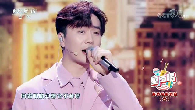 邹诺一 - 雪落下的声音 (Live)