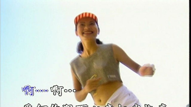 龙飘飘 - 后悔爱上你 (KTV版)