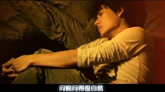 王传一 - Lovin' U