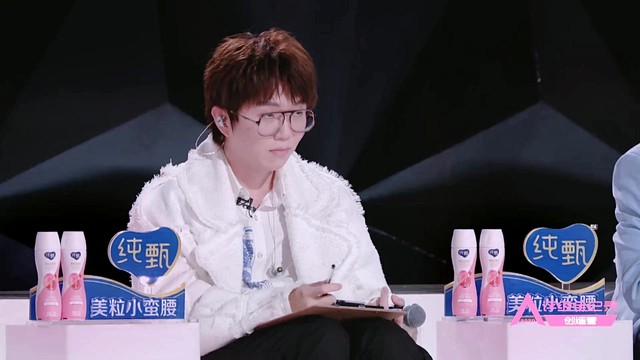 黄雨晴 - Chandelier (创造营2020 第1期)