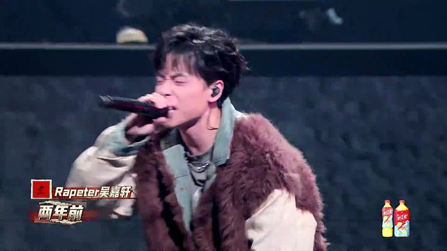 Rapeter - 两年后 (Live)