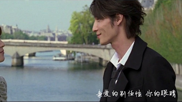 特曼 - 告白气球 (翻唱版)
