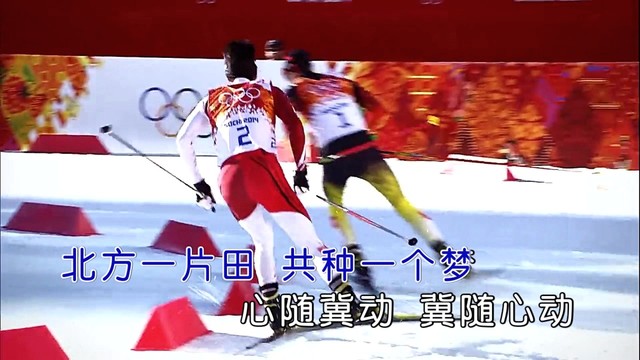 袁冰 - 心随冀动 (KTV版)