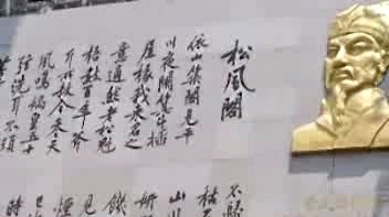 中国音乐学院女声演唱昆曲队 - 修水我美丽的家园 (KTV版)