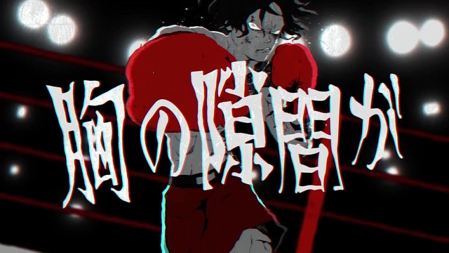 syudou - たりねぇ