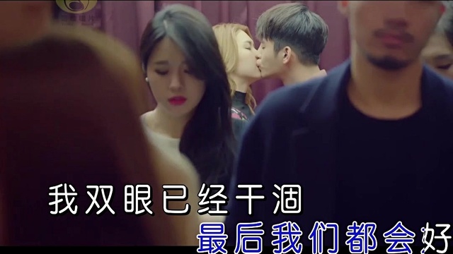 侯志翔 - 这些痛算什么 (KTV版)