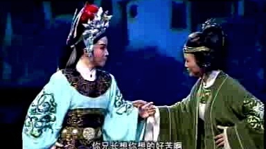张琳 - 【越剧】一钱太守 3/3