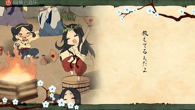 泠鸢yousa - 神的随波逐流