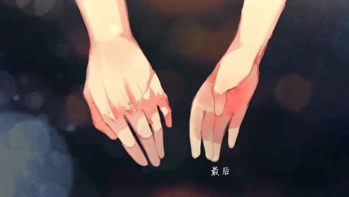 排骨教主 - 记得 (翻唱版)