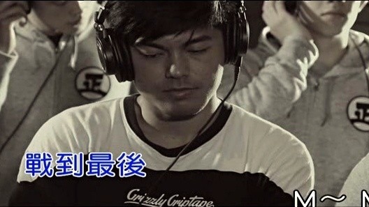 正皓玄 - 再次闪耀 (KTV版)