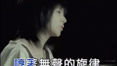 贾立怡 - 独奏 (KTV版)