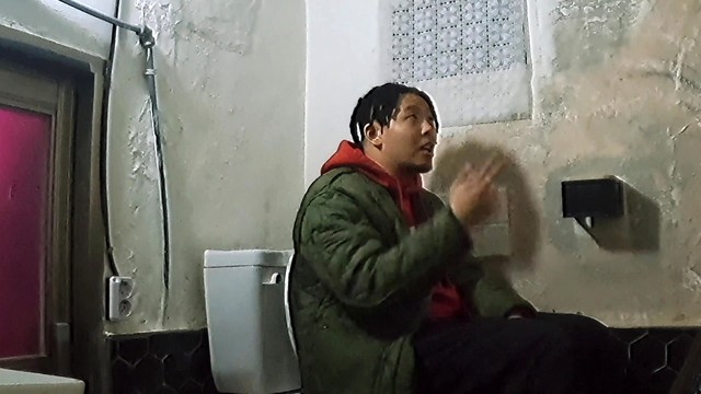 Dilla Yoon - 사용중 (prod. VLX) (Occupied)