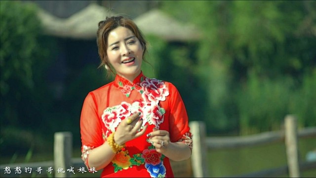 阿莲 - 天荒地老不后悔