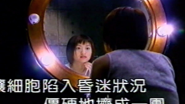 何嘉文 - 画妆 (KTV版)
