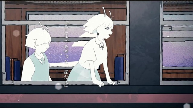 ナユタン星人 - 銀河電燈