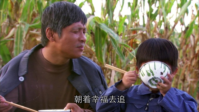 宋小宝 - 燕儿飞 (《樱桃》电视剧主题曲)