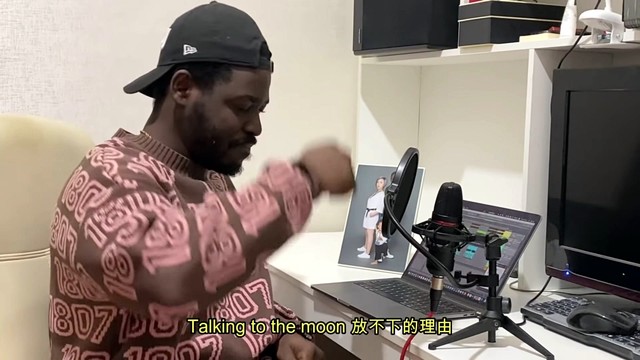 Kui Kui - 心如止水 (Remix)