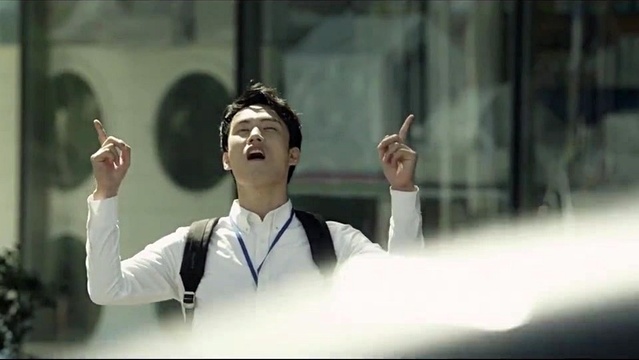 张凡俊 - 어려운 여자 (Difficult Woman)