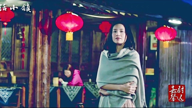 CRITTY - 诗话小镇