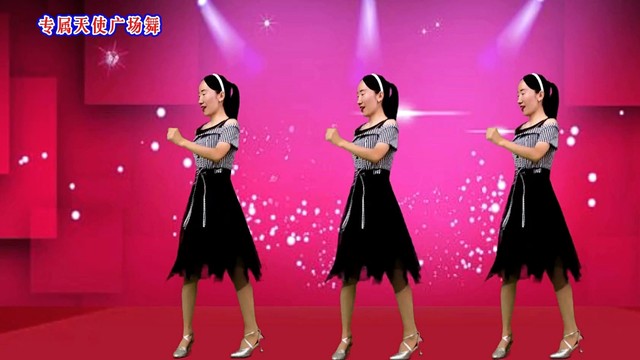 广场舞 - DJ情歌广场舞《亲爱的小师妹》盼望与你今生相爱，不离不弃到白头 (广场舞)