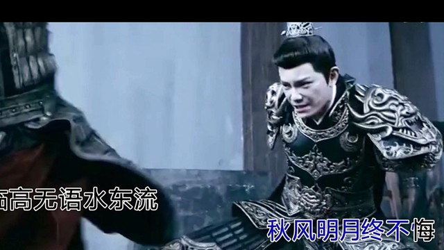 轩言EH - 秋雨晴时