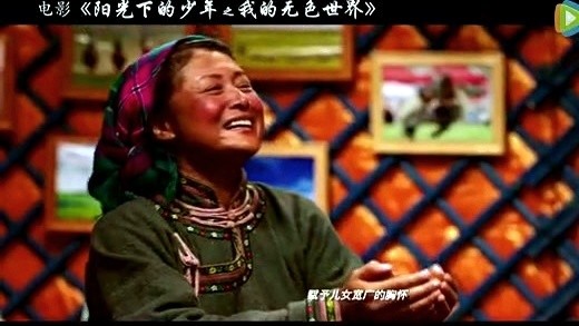 于月仙 - 我的无色世界 (《我的无色世界》电影片尾曲)