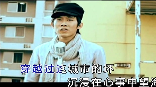 庞龙 - 我一定会来 (KTV版)