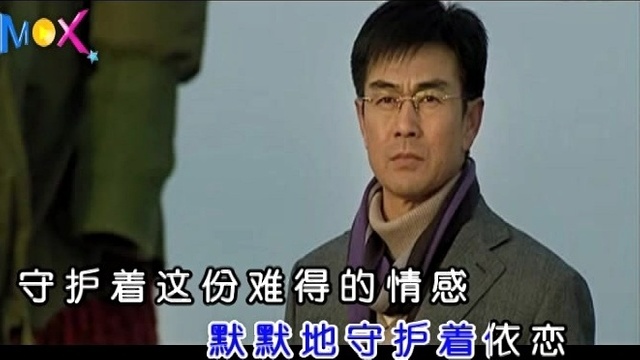 千童 - 心中的唯一 (KTV版)